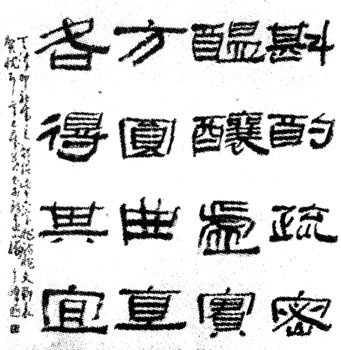 天津文化信息网－文化艺术志